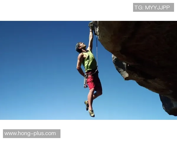重庆攀岩队耐力对比深度解析与训练方法探讨