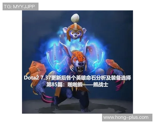 DOTA2团队协作排行榜揭晓FPX荣登第七名展现强大团队实力
