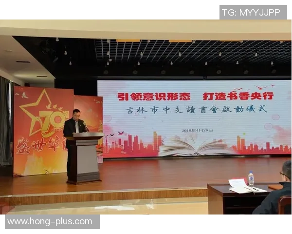 专访张芳：探寻排球背后的成功秘诀与奋斗历程