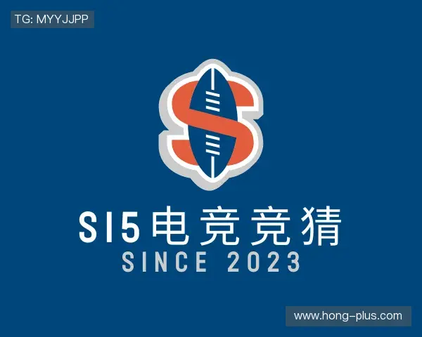 介绍S15电竞竞猜